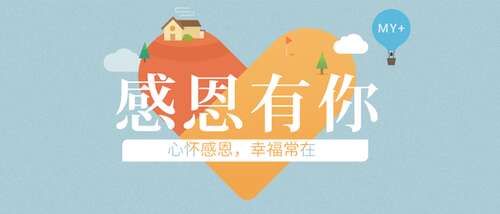 如何将有问题的学生变成优秀的学生