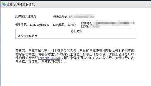 自然而然地直达桥头