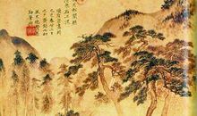 陶渊明诗词名句