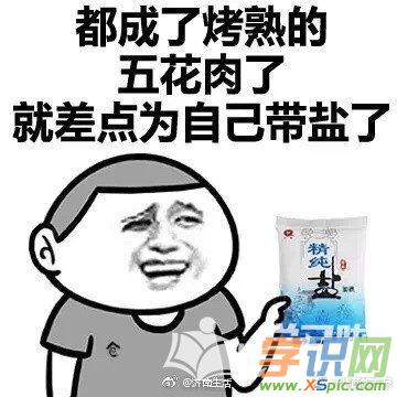 经典吐槽大学笑话