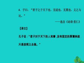 有关单词的句子