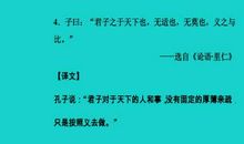 关于关联词的句子