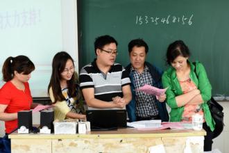 高三父母日记：最后一次父母聚会