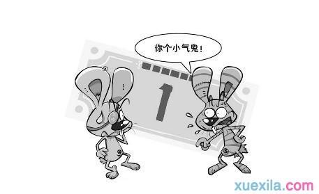 关于描述相同寓言的谚语