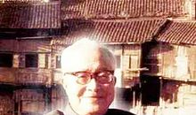 沈从文：论技巧