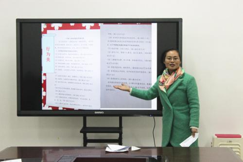 完善,加强实施和巩固,努力做好班主任工作