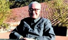 沈从文：我的家庭