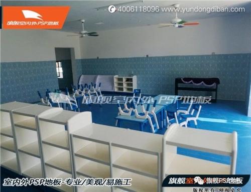 瞬间辞职的年轻人发生了什么?