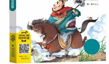 有关歇后语的故事