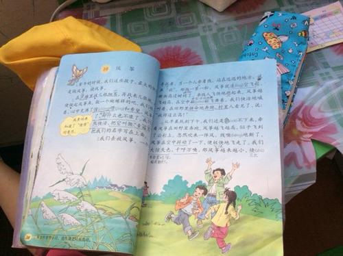 描述风筝飞行的好词，句子和段落