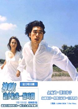 兄弟，你给我一点力量