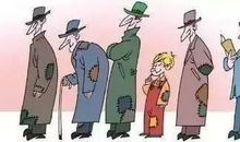 穷孩子如何站在富人堆里？