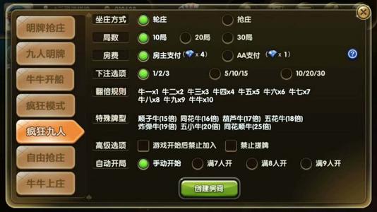 薪水可以花光你的时间，但不能花光你的生活