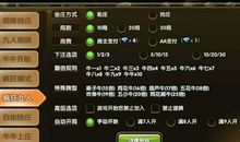 工资能买断你的时间，但不能买断你的人生