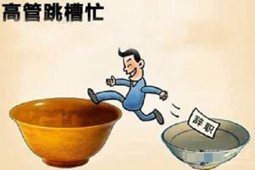 收到这些信号后，您可能需要退出