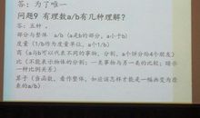 用高屋建瓴造句