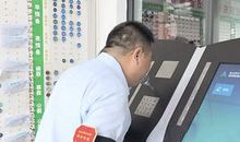 表示横蛮的歇后语