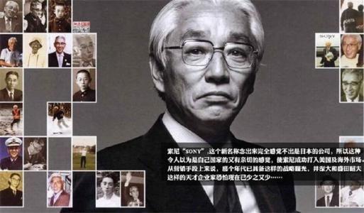 资金管理的口头禅