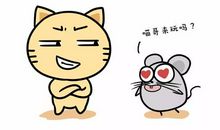 陇西方言歇后语太搞笑了