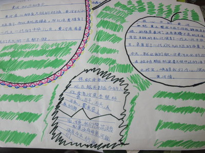 与黄河有关的座右铭