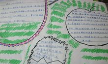 与黄河有关的格言