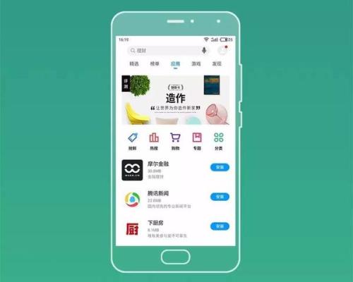 经典的报价“断裂与退缩”，让自己过得快乐，经常检查