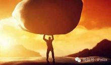 真正内心强大的人是什么样子