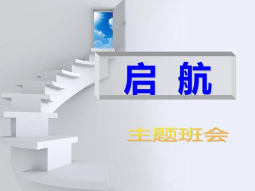 林庆轩：永远在心里