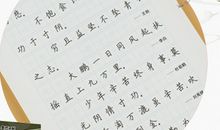 关于春天的千古名句