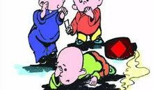 朋友之间的友谊