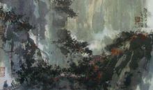 王观：庆清朝慢