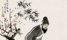 苏轼：水调歌头·黄州快哉亭赠张偓佺