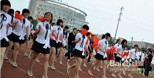 学校运动会口号