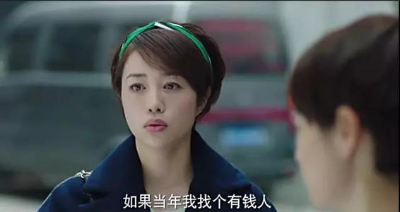 人生的前半部分：30岁之前我最后悔的十件事，我从来没有机会弥补