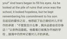 300字英语美文摘抄