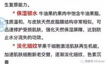 你就毁在凡事只求差不多