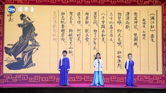 五千年的中国，八大法则和十六种创造伟大事物的方式