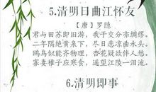 关于军事方面的歇后语