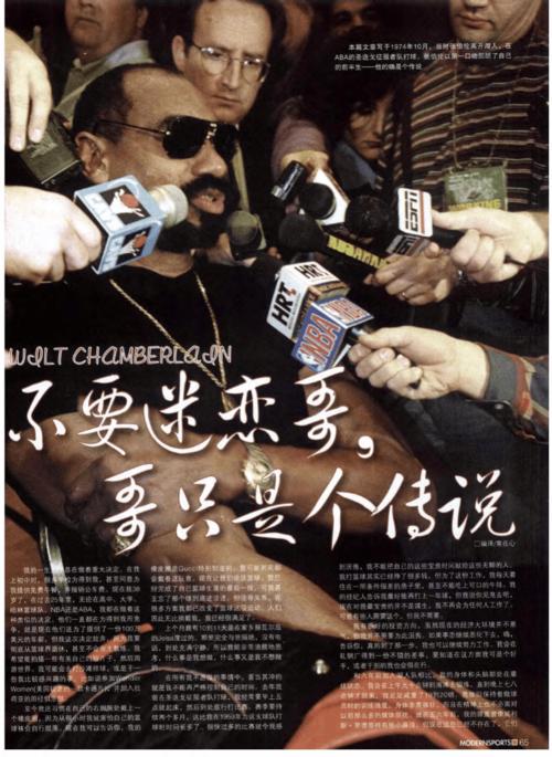 兄弟,不仅仅是传说(第二部分)