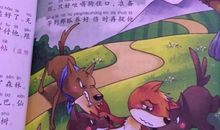 有关的爱吹牛皮歇后语