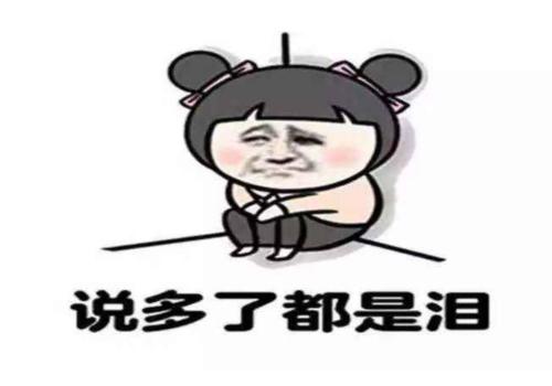 每天累死于狗,领导者为什么不提拔你?