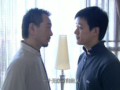 徐志森给儿子的七个人生教训