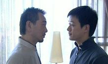 徐志森给儿子上的七次人生课程