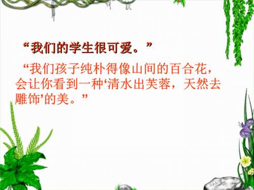 如何写一个句子