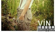 把握尺度的名言