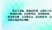 关于事业失败的句子