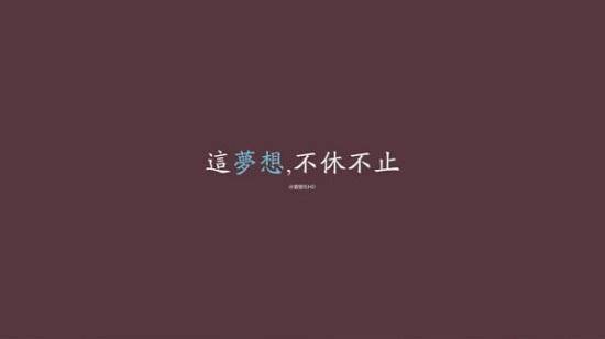 没有什么能让您比尝试赚钱更自信