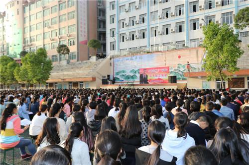 鼓舞人心的演讲：震惊农村学生心中的演讲（1）