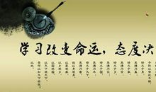 人生选择大于努力