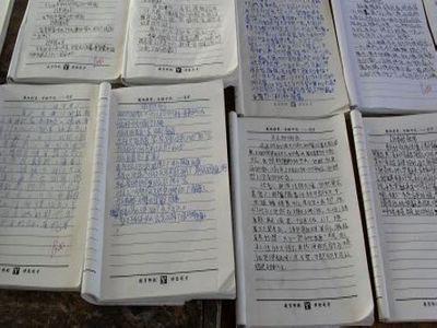 教育教学读书笔记